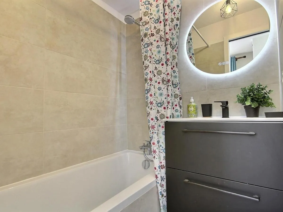 Duplex Renove 6 Personnes Avec Balcon, A Plagne 1800 - Fr-1-455-224 Apartment La Plagne-Tarentaise